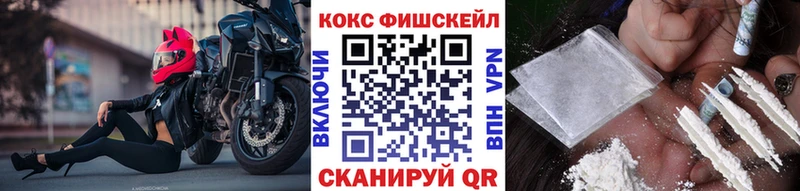 Cocaine 99%  Торжок 