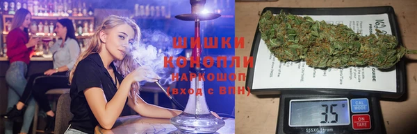 мескалин Аркадак