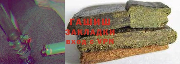 мескалин Аркадак
