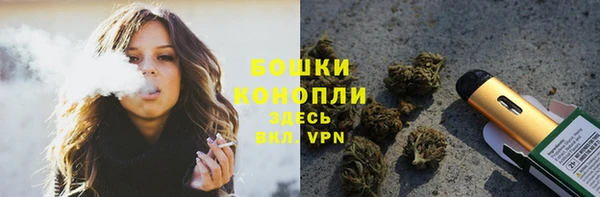 мескалин Аркадак