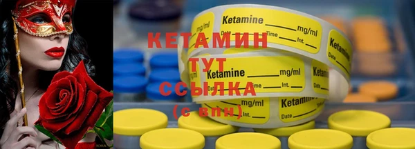 марки lsd Армянск