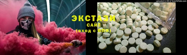 соль курить ск Ростов