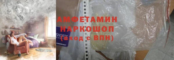 марки lsd Армянск