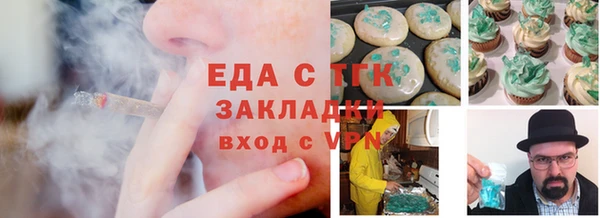 марки lsd Армянск