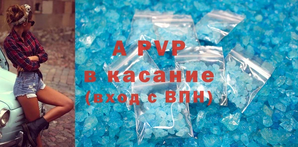 марки lsd Армянск