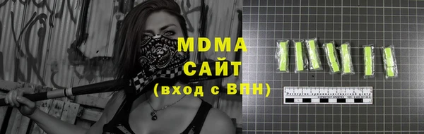марки lsd Армянск