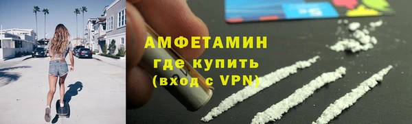 марки lsd Армянск