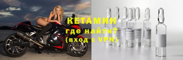 марки lsd Армянск