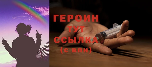 марки lsd Армянск