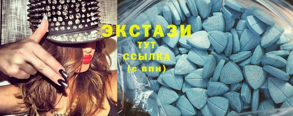 мескалин Аркадак