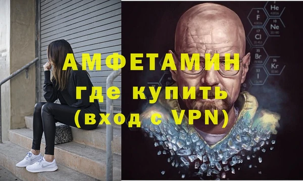 мескалин Аркадак
