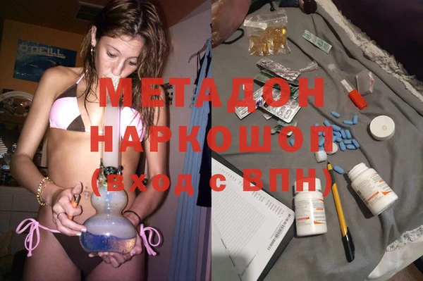 мескалин Аркадак