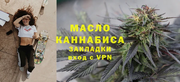 мет Арсеньев