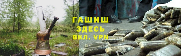 мескалин Аркадак