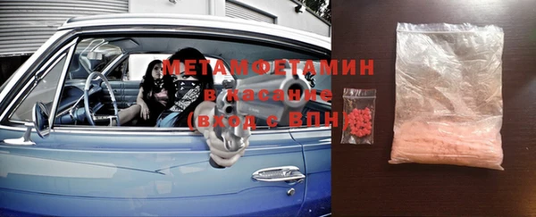 марки lsd Армянск