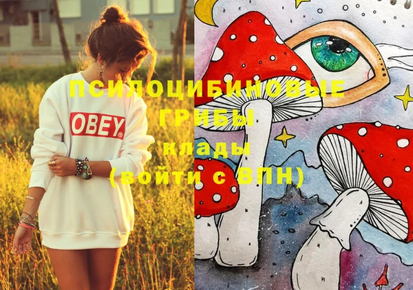 марки lsd Армянск