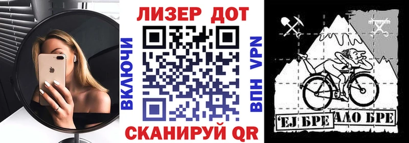 наркотики  Торжок  Наркотические марки 1500мкг 