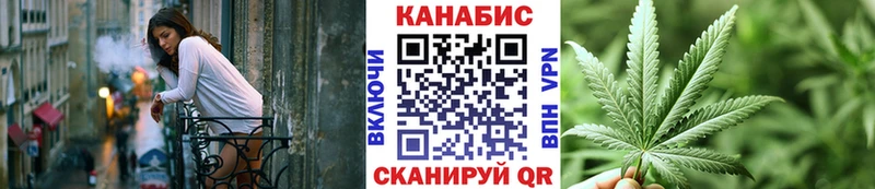 Бошки Шишки OG Kush  гидра сайт  Торжок 